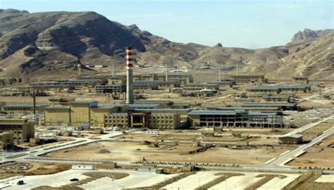 isfahan nuclear technology center
